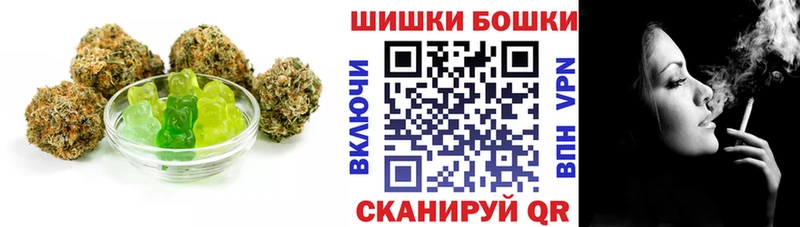 Cannafood марихуана  где продают наркотики  Красноармейск 