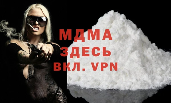 СК Киренск