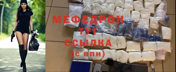 кокаин VHQ Кинешма