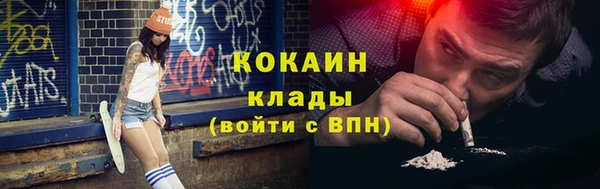 спайс Касимов
