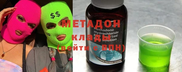 спайс Касимов