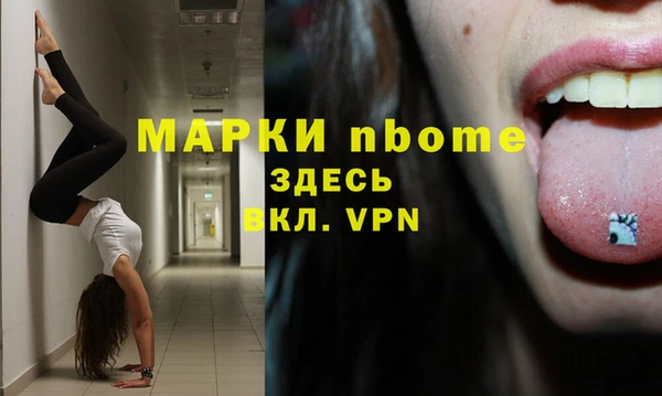 a pvp Карталы