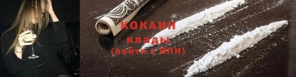 a pvp Киреевск