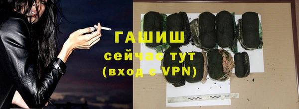 спайс Касимов