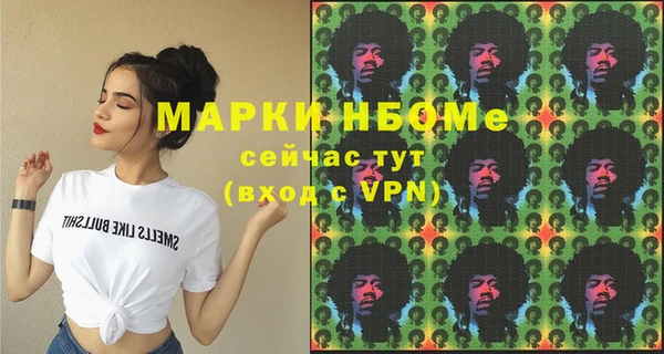 спайс Касимов