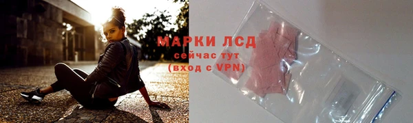 a pvp Карталы