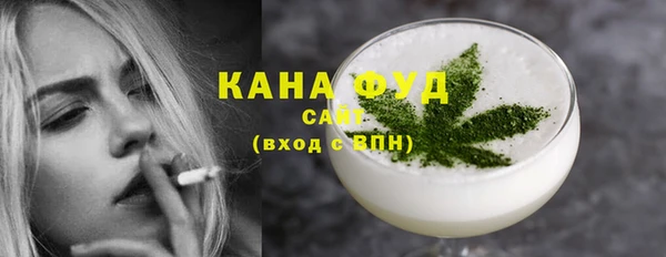 спайс Касимов