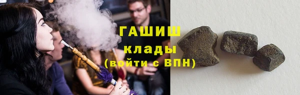 a pvp Карталы