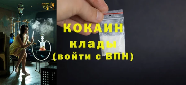 a pvp Карталы