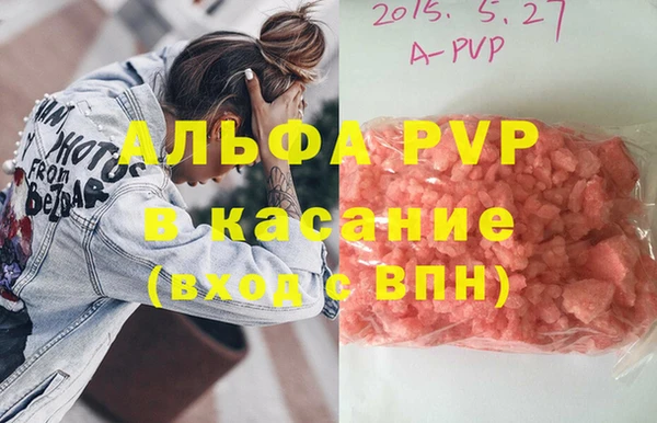 СК Киренск