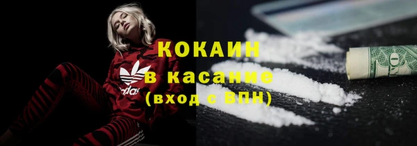 кокс Иннополис