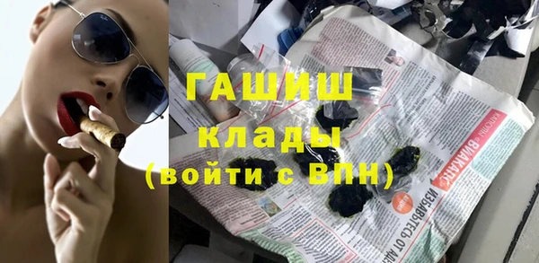 a pvp Карталы