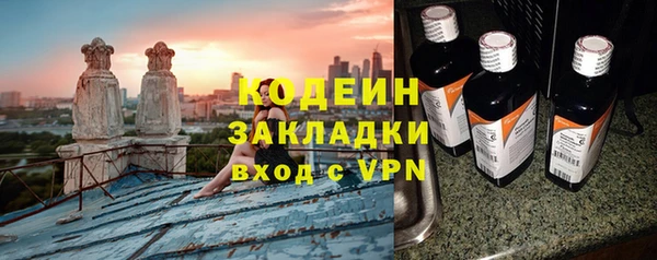спайс Касимов