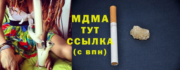 спайс Касимов