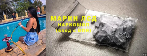 a pvp Карталы