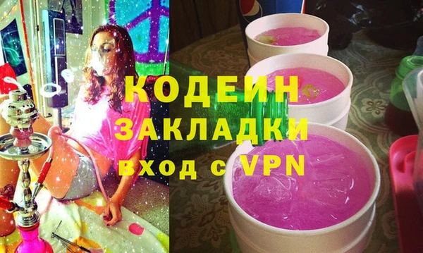 a pvp Карталы