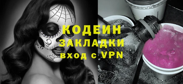 a pvp Карталы