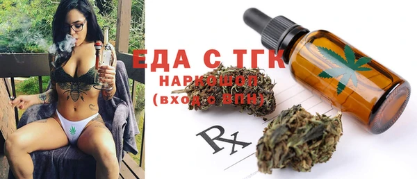 герыч Карпинск