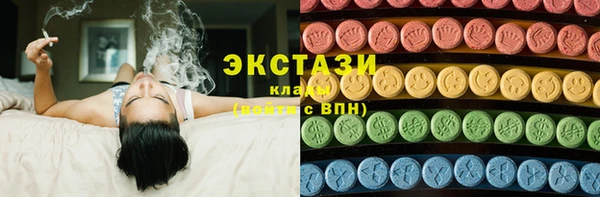 кокаин VHQ Кинешма