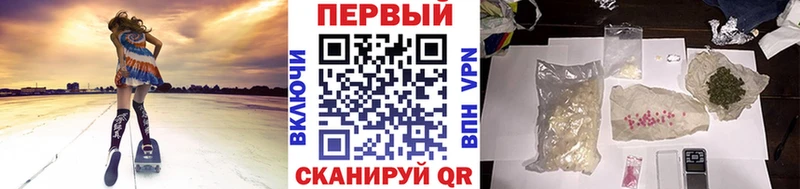 hydra   даркнет сайт  Красноармейск  МЕТАМФЕТАМИН винт 
