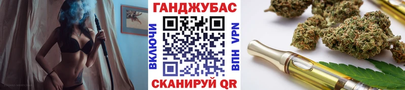 Каннабис AK-47  Красноармейск 